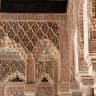 Alhambra