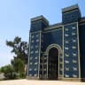 Babylon
