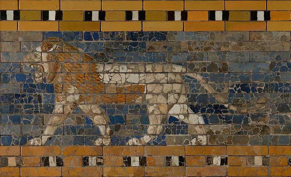 Processional Way, Babylon