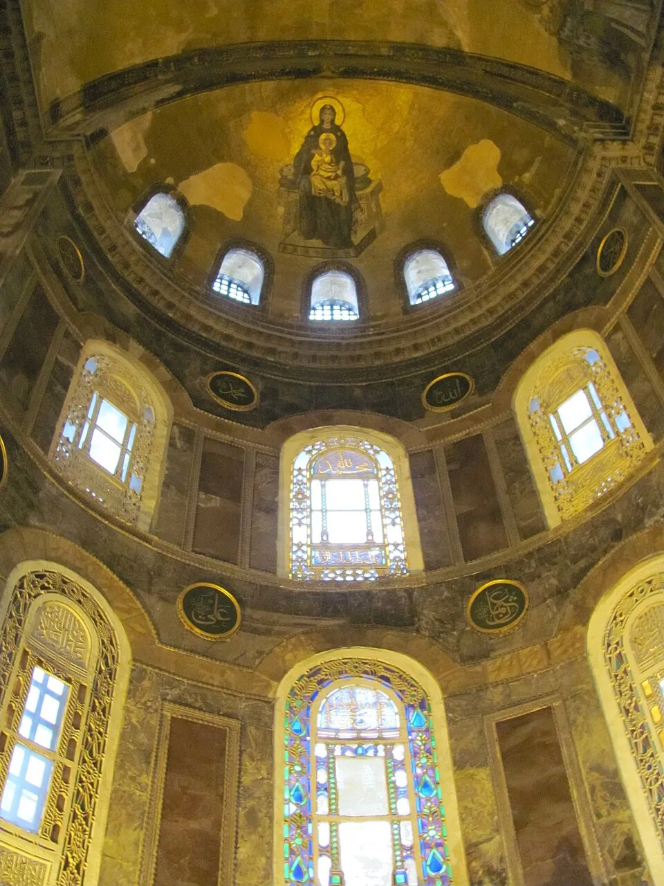 Dome of Hagia Sophia 2