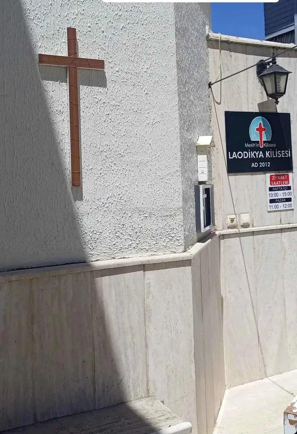 Laodikya Kilisesi Denizli