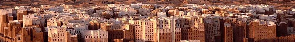 Shibam Hadhramaut, Yemen banner
