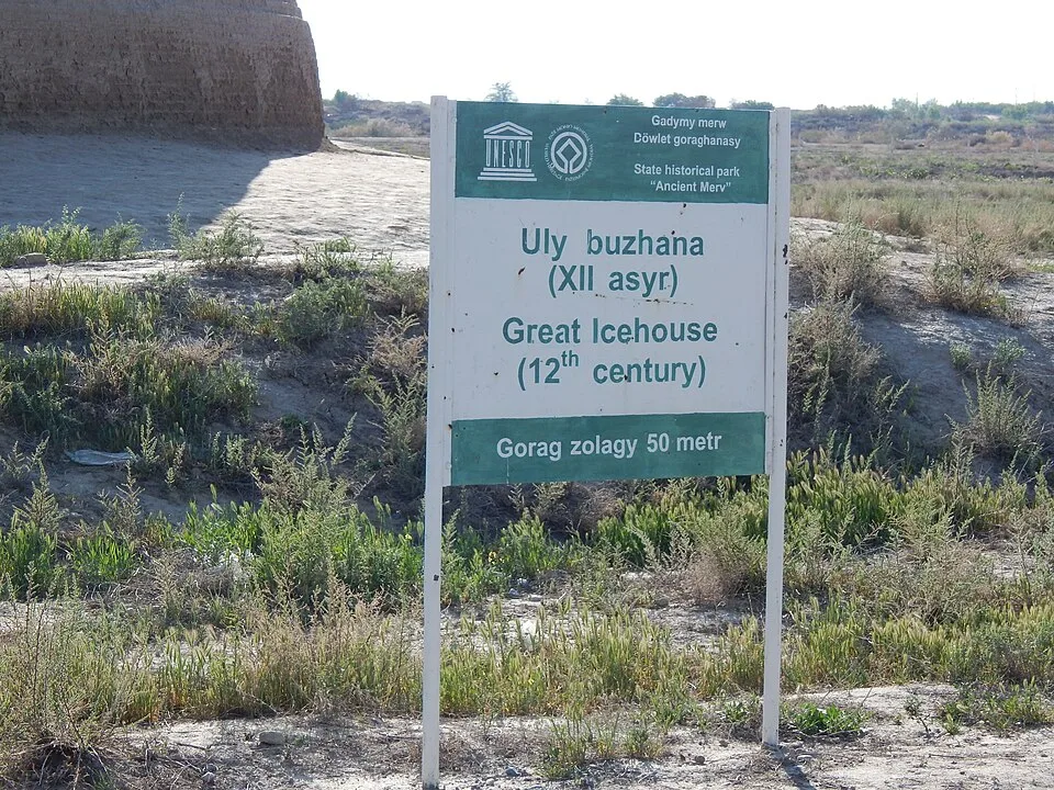 Great Icehouse in Merv, Turkmenistan