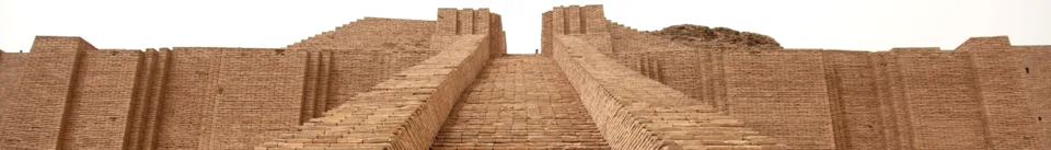 Nasiriyah banner Ziggurat of Ur