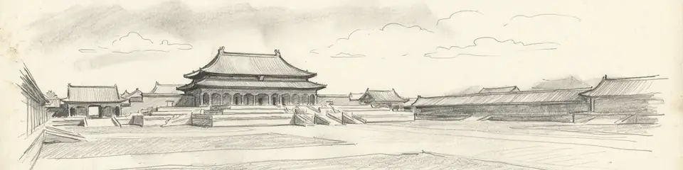 Graphite pencil sketch banner of Forbidden City