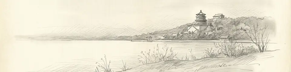 Graphite pencil sketch banner of Summer Palace