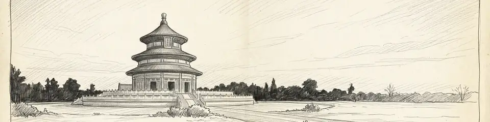 Graphite pencil sketch banner of Temple of Heaven