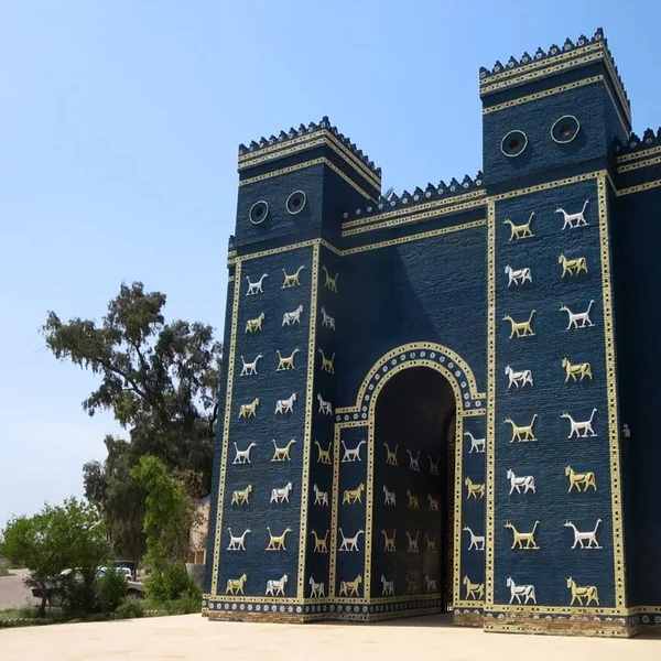 Babylon — Iraq