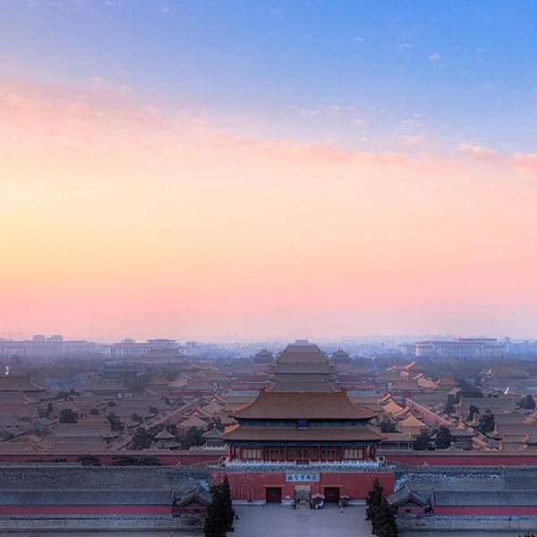Forbidden City, Beijing