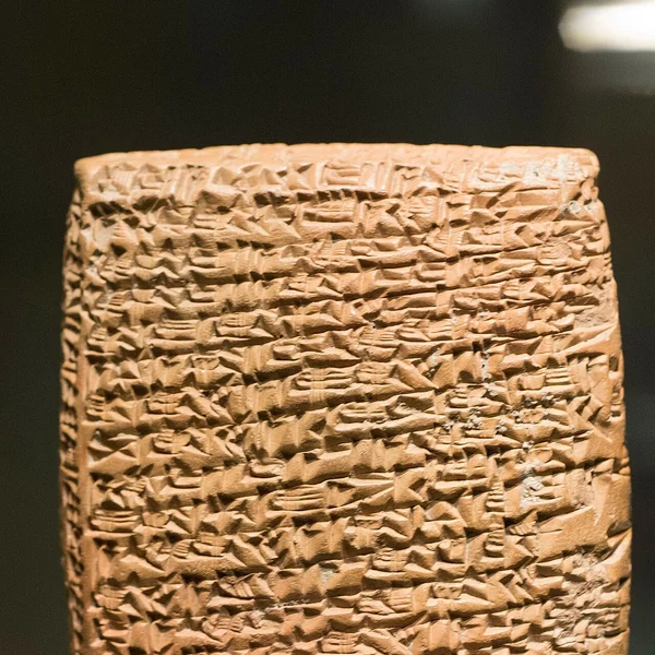 Kültepe arkeolojik alanı